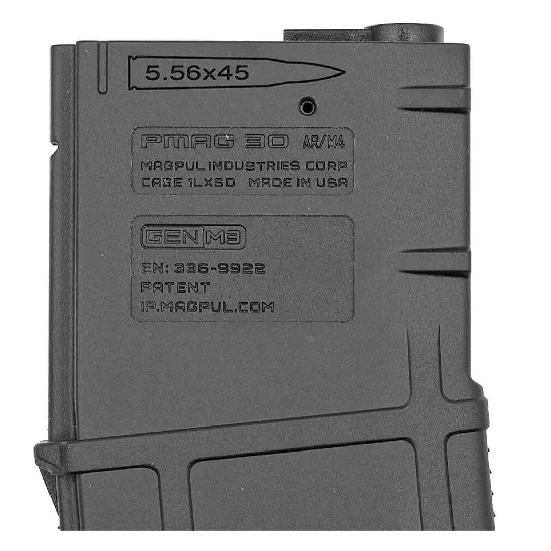 AR M4 電動ガン PMAG マガジン　マルイ