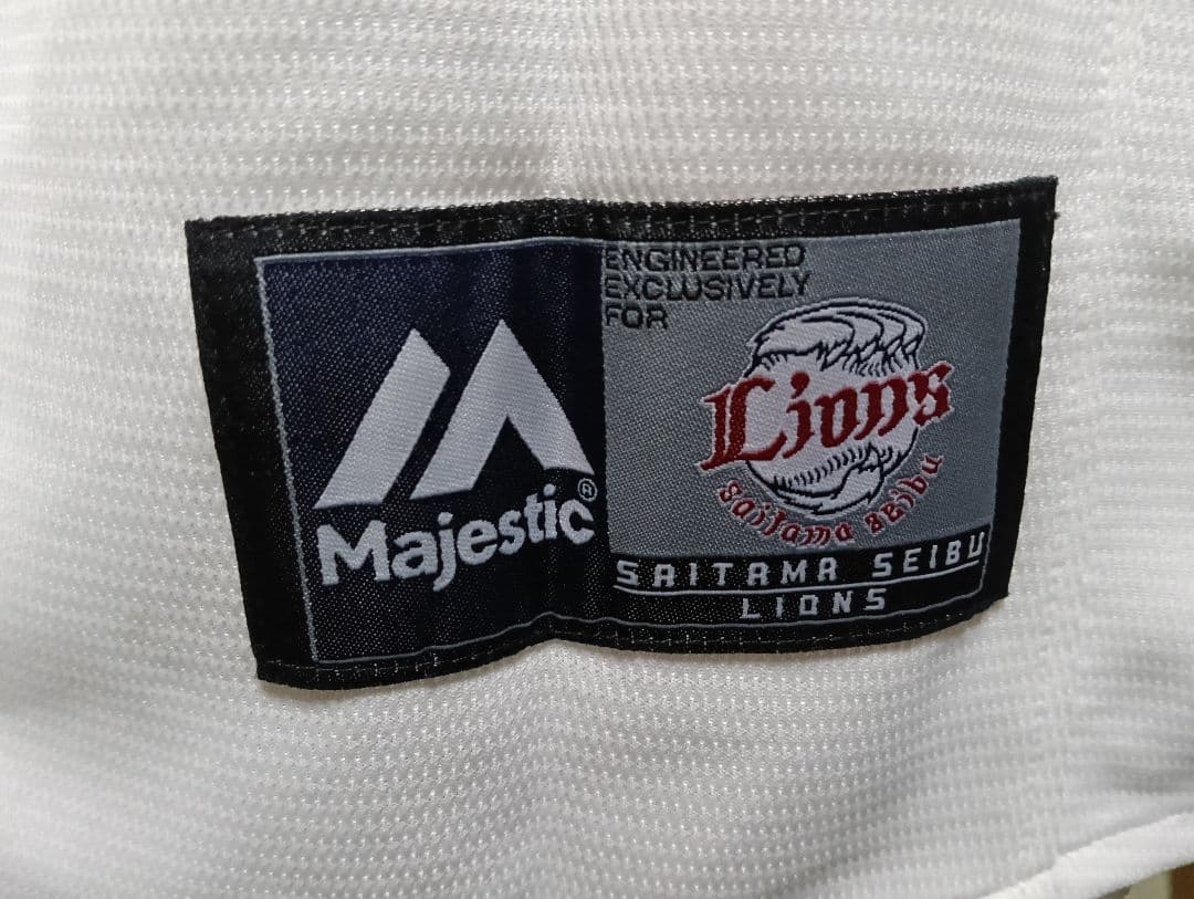 【新品／入手困難!】多和田 西武ライオンズ ユニフォーム XL／マジェスティック