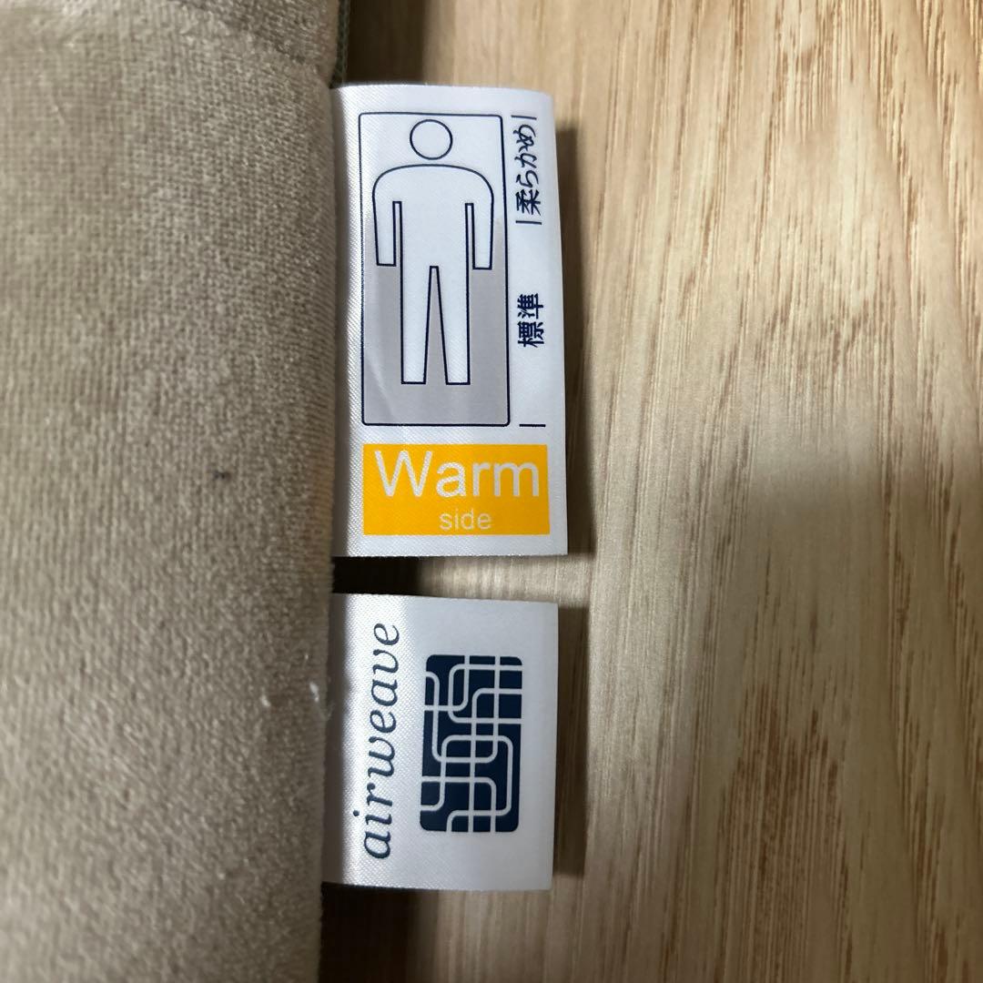 airweave シングルマットレス