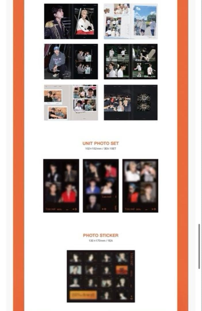 SEVENTEEN BE THE SUN DVD &TOUR DIARYセット