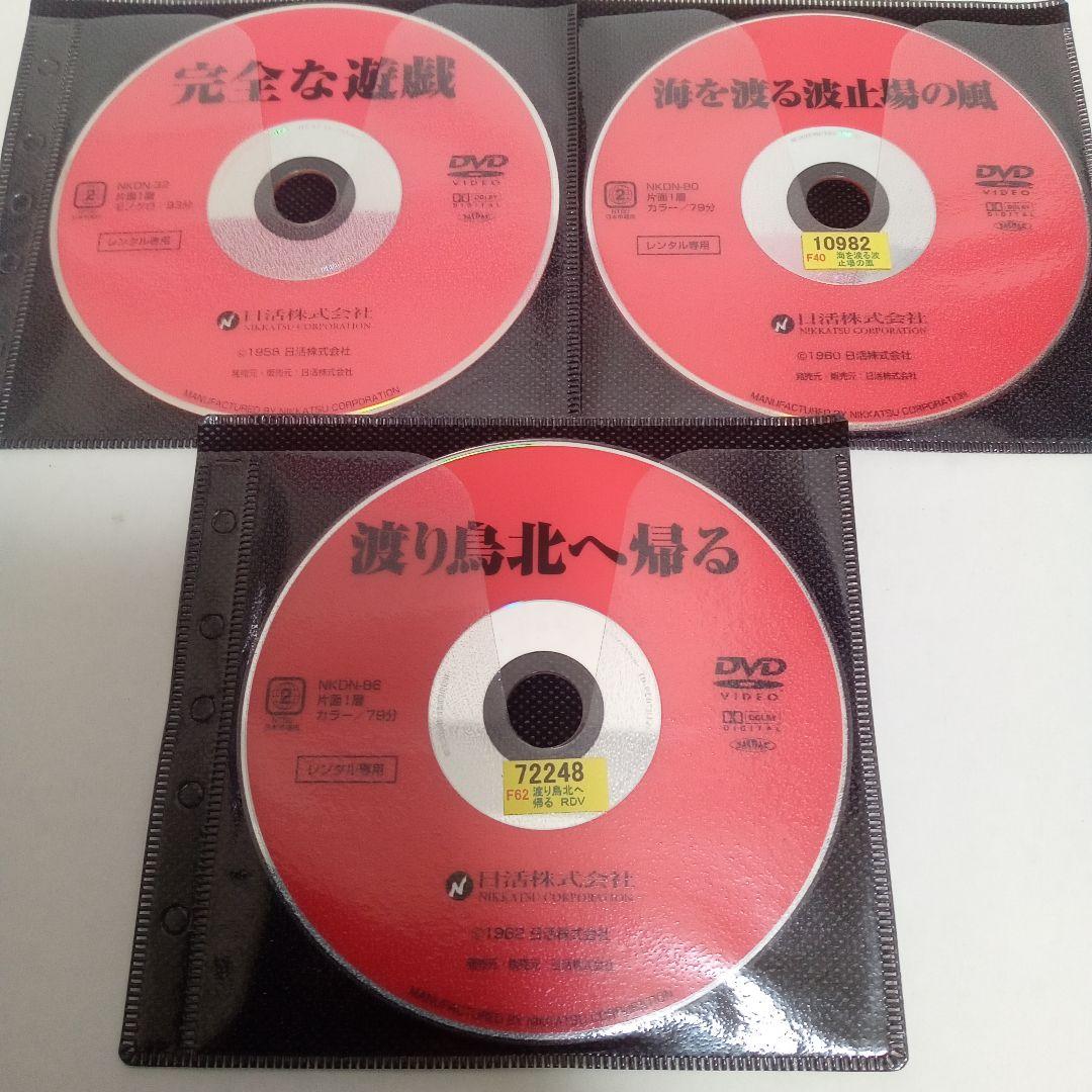 小林旭　主演　風に逆らう流れ者　他　レンタル落ち　ＤＶＤ　６巻セット