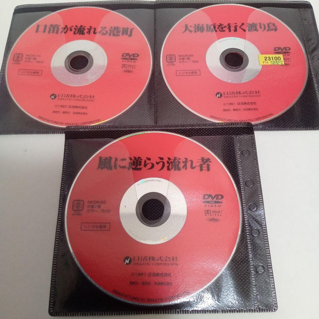 小林旭　主演　風に逆らう流れ者　他　レンタル落ち　ＤＶＤ　６巻セット