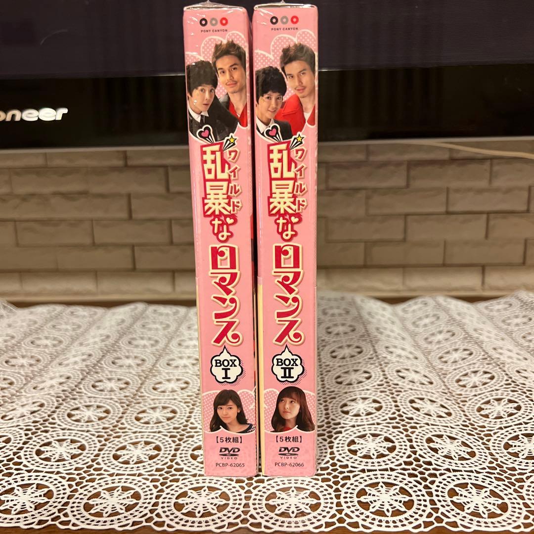 乱暴(ワイルド)なロマンス　イ・ドンウク　　　　　　【新品未開封】&国内正規品