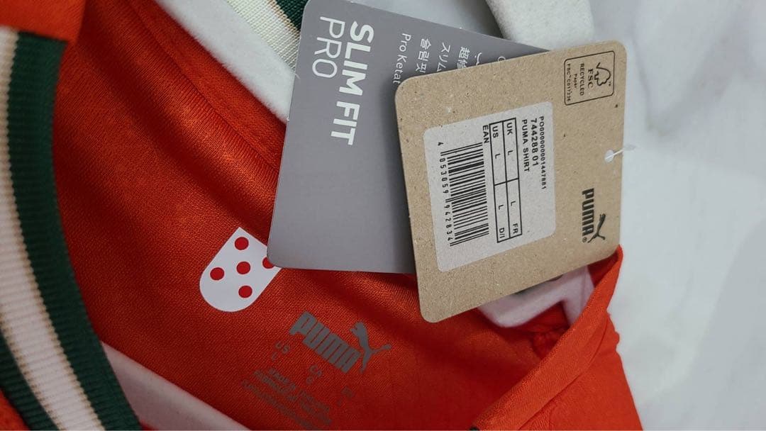 CR7 クリスティアーノ•ロナウド　ポルトガル代表　ユニフォーム