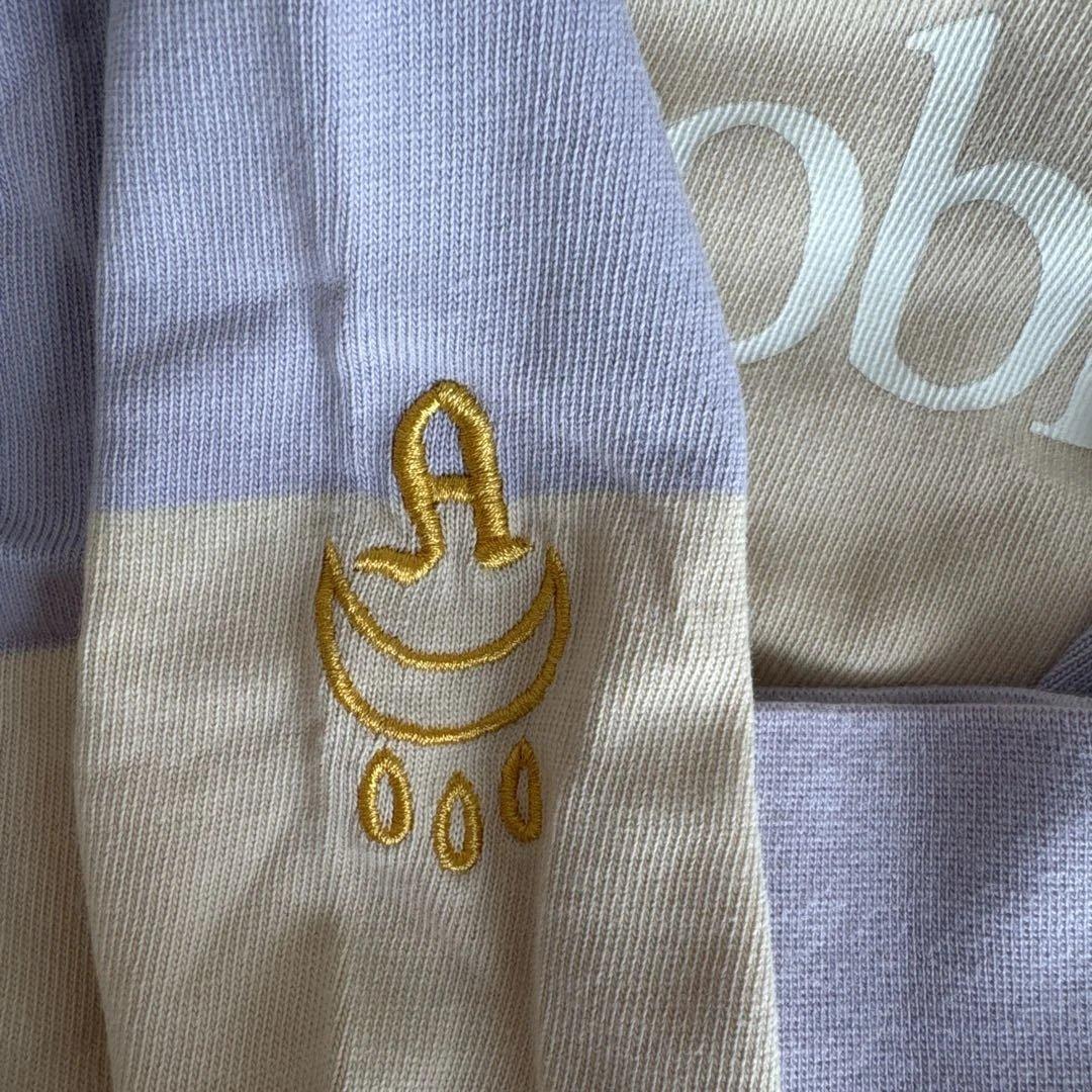 Umbro Aries ストライプラガーシャツ