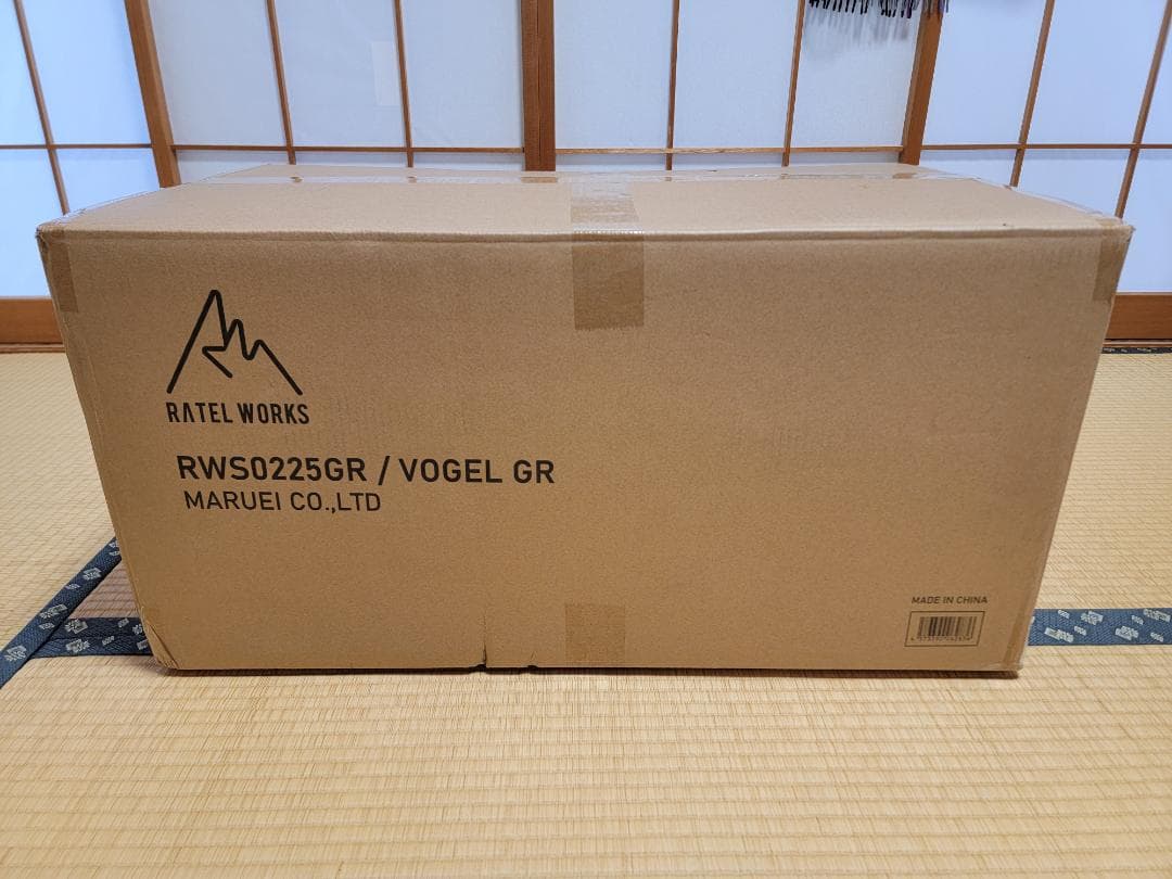 【ぼん】RATELWORKS VOGEL ヴォーゲル