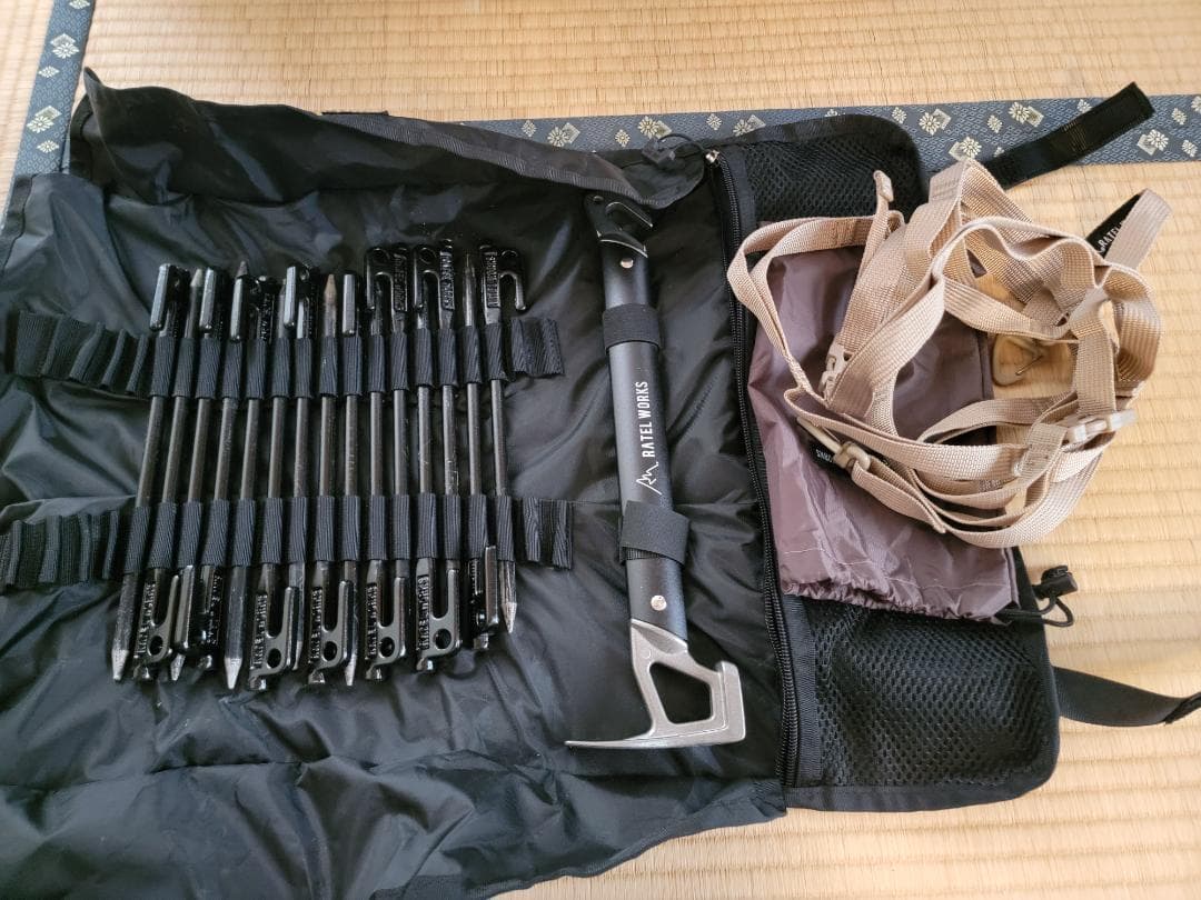 【ぼん】RATELWORKS VOGEL ヴォーゲル