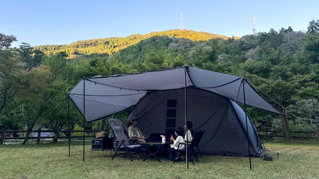 【ぼん】RATELWORKS VOGEL ヴォーゲル