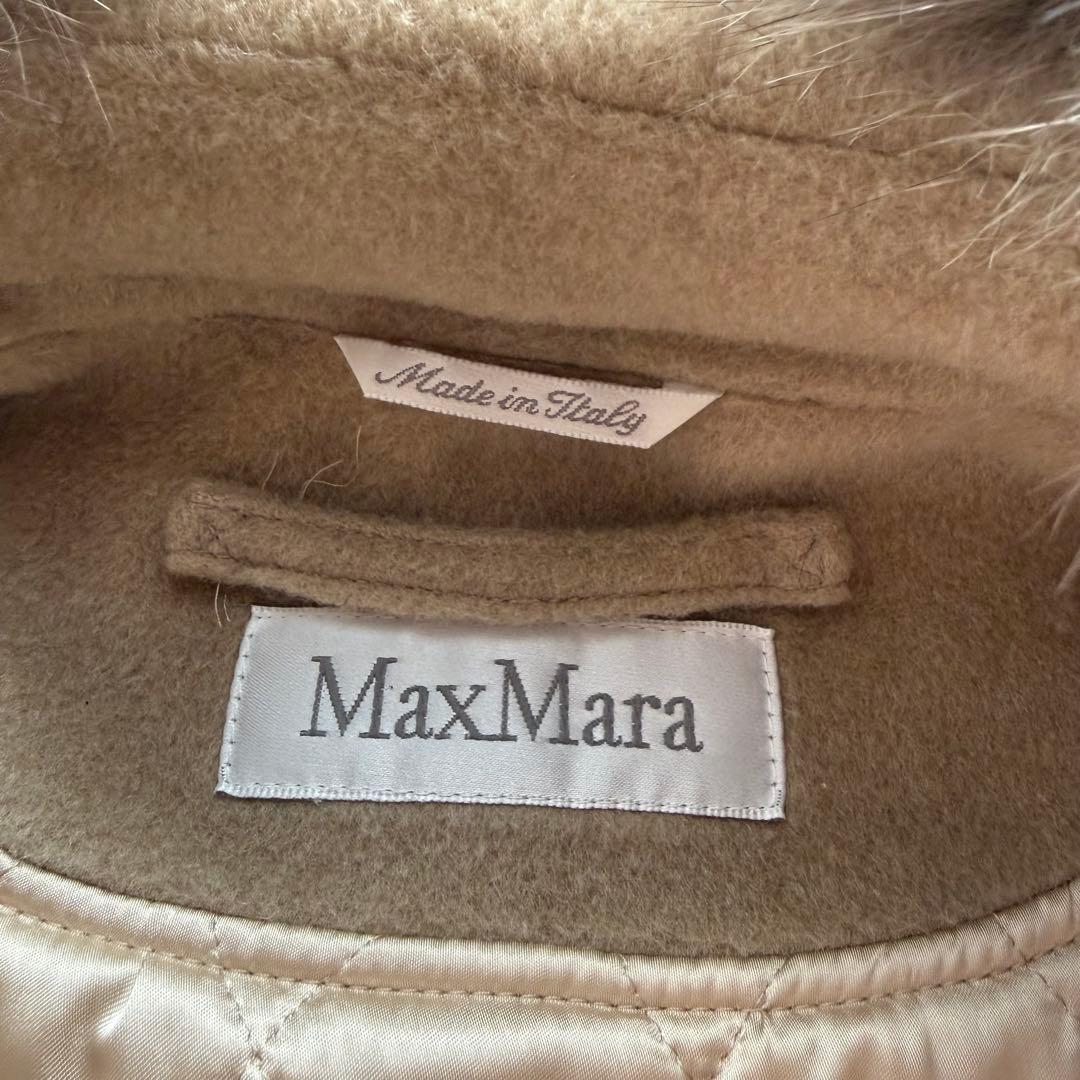 Max Mara マックスマーラ 白タグ ウール カシミヤ コート ファー付