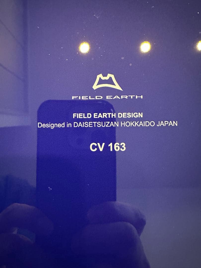 24-25 フィールドアース　CV 163