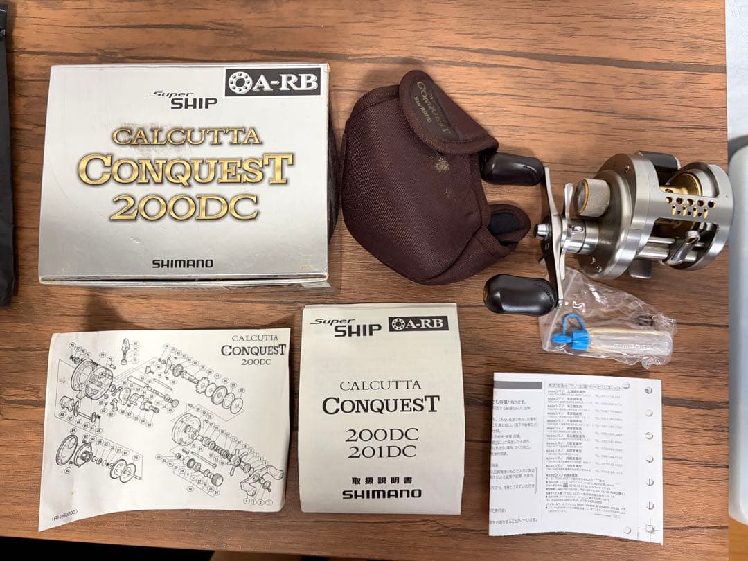 シマノ　カルカッタコンクェスト200DC