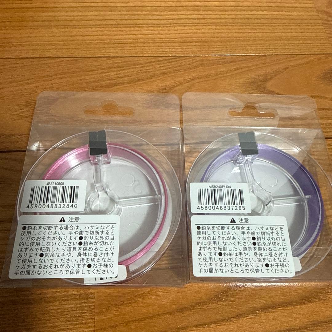 スクイッドマニアPEライン