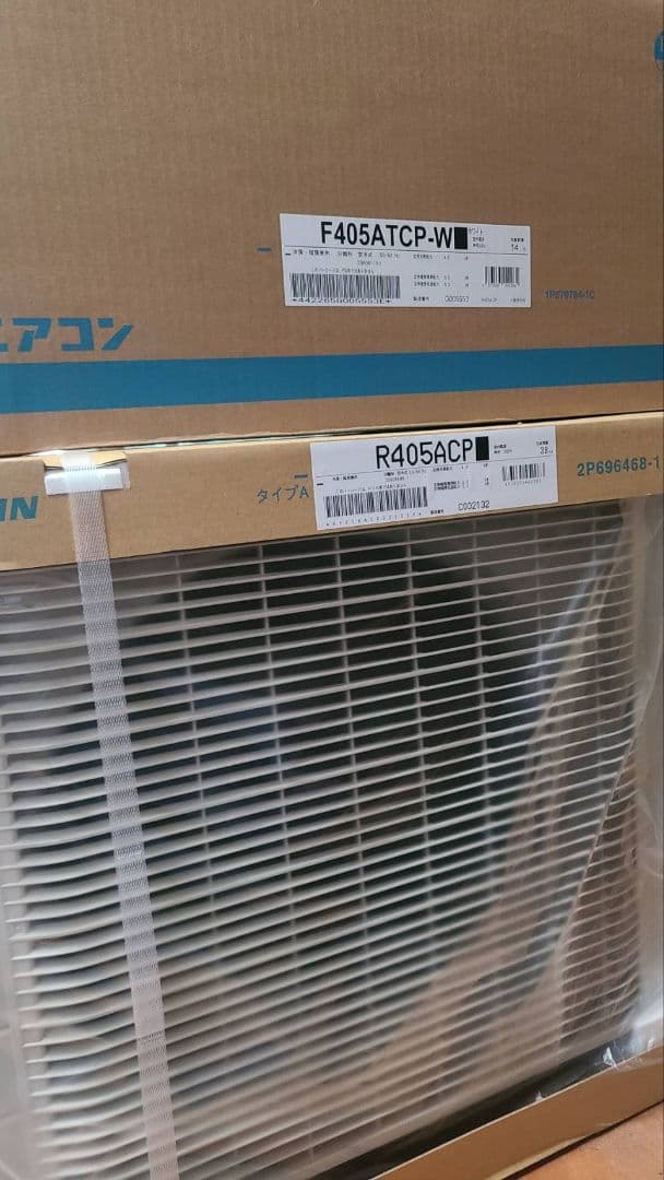 【新品未開封品】2025年モデルダイキンCXシリーズS405ATCP-W