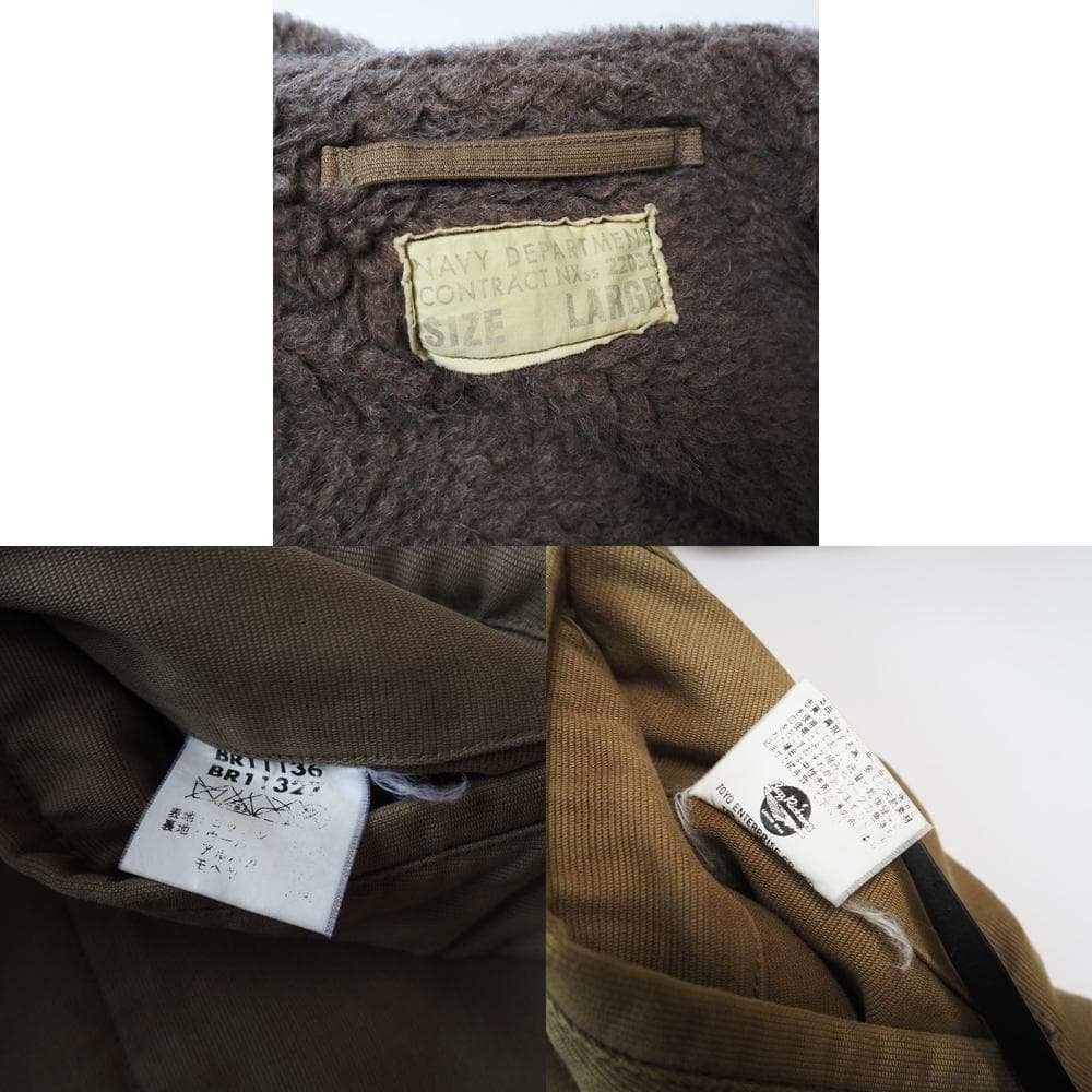 Buzz Rickson's N-1 デッキジャケット Lサイズ 40sモデル