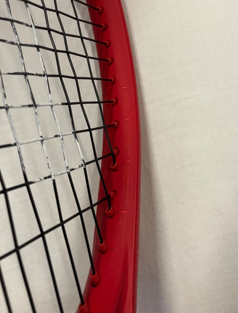 プリンス：ビースト100(300g) グリップサイズ3