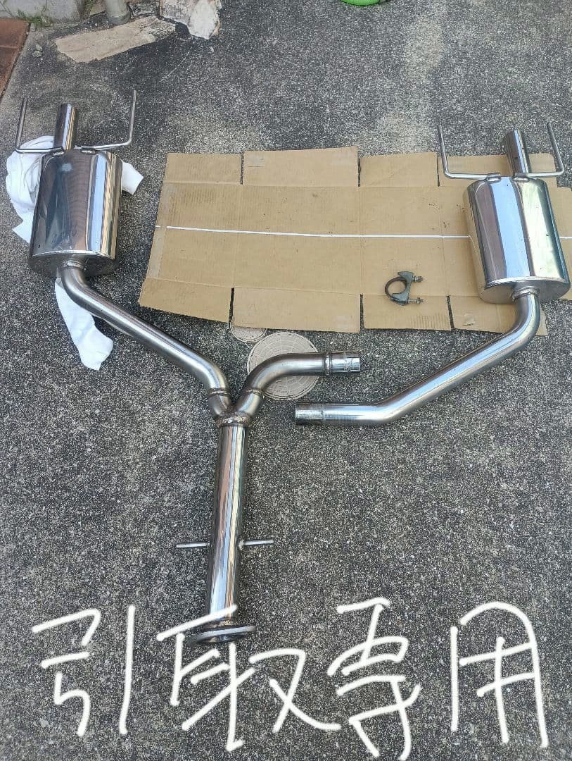 grs200スリーキャッツマフラー