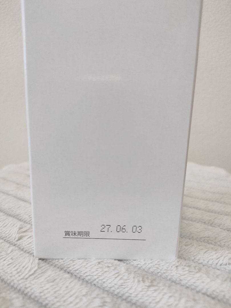 スリムドカン(大) 銀座まるかん 165g