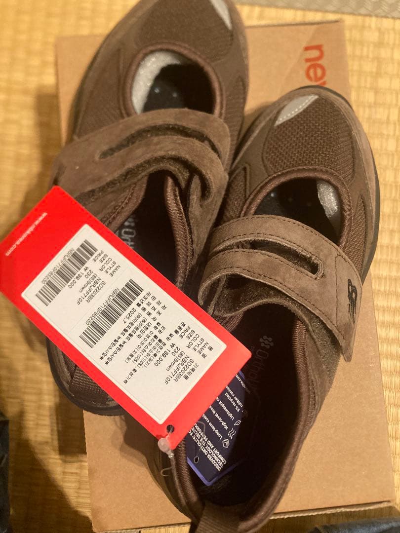 New Balance FW メリージェーン ブリーズ 23cm