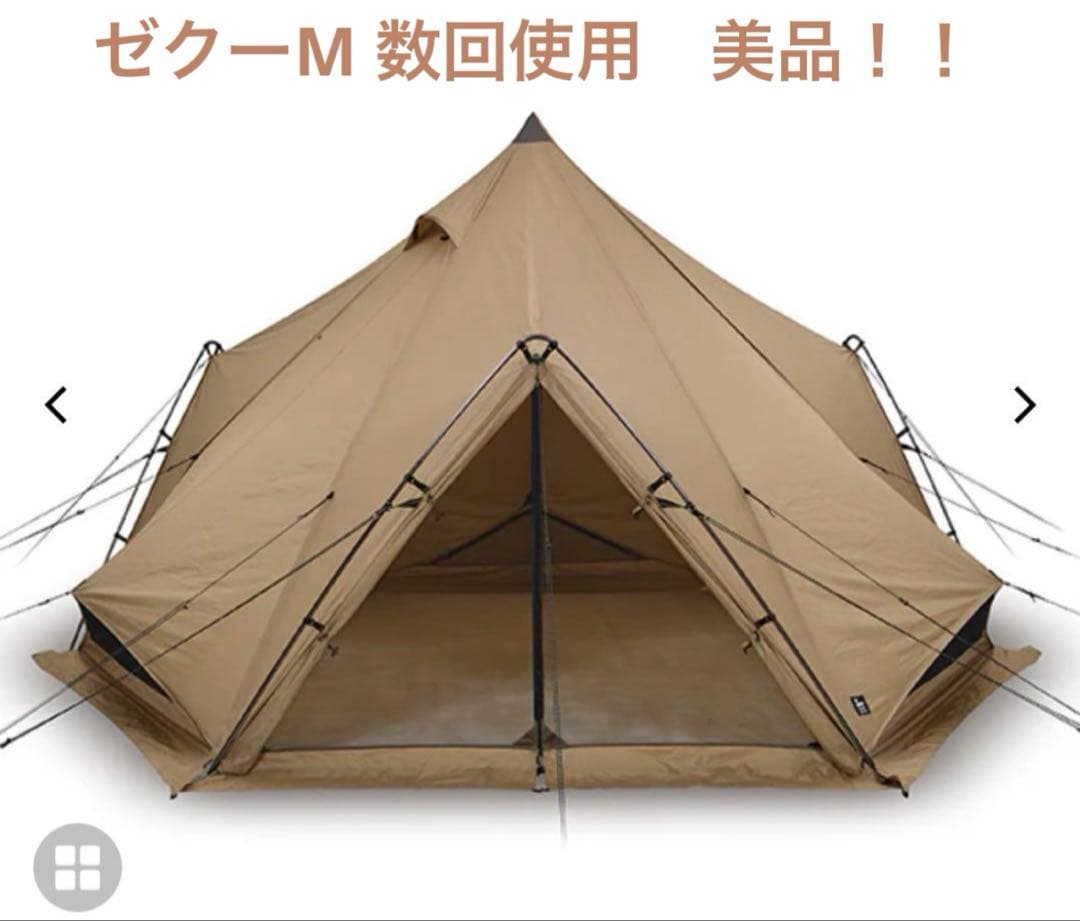 【美品】ZANE ARTS ゼインアーツ　ゼクーM PS-003