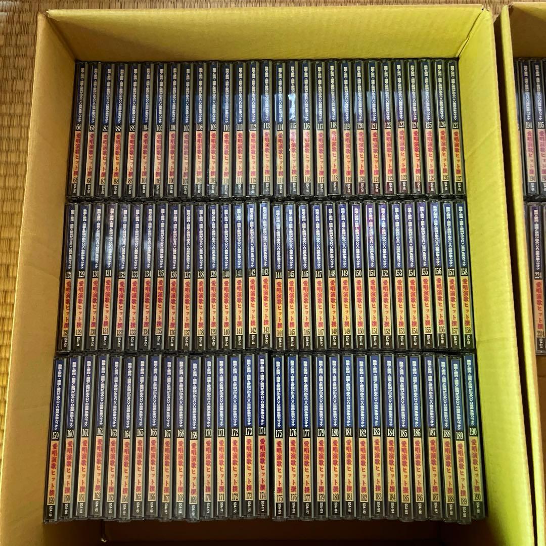 DVDカラオケ 愛唱演歌ヒット撰　125枚セット