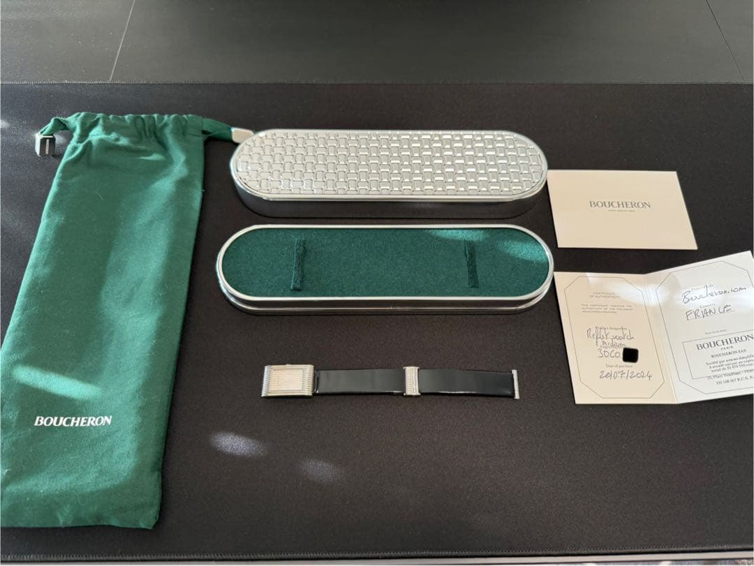 BOUCHERON REFLET ブシュロン リフレ ミディアム　ダイヤ4P