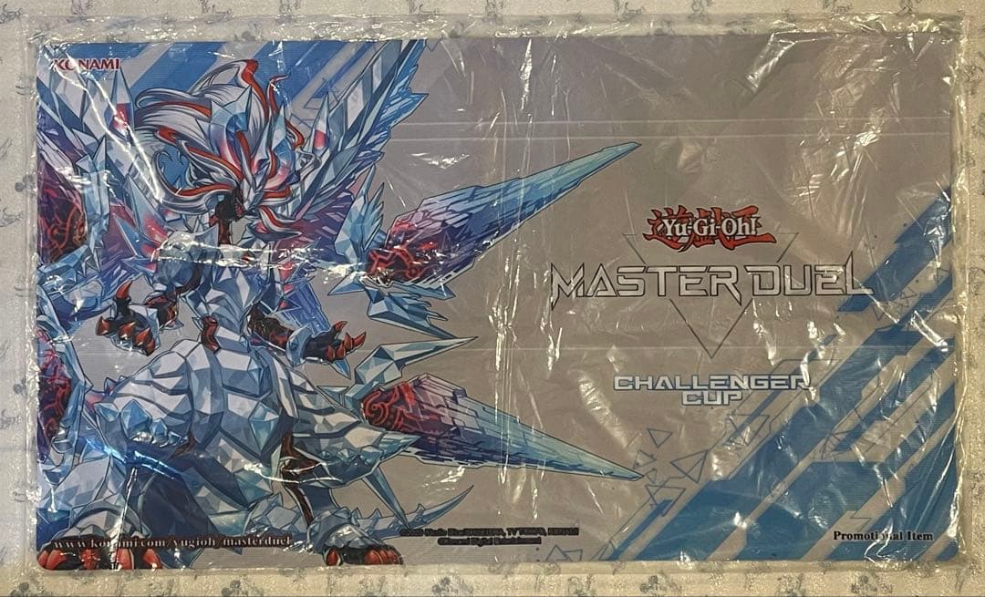 新品未開封 氷剣竜ミラジェイド マスターデュエル プレイマット 遊戯王