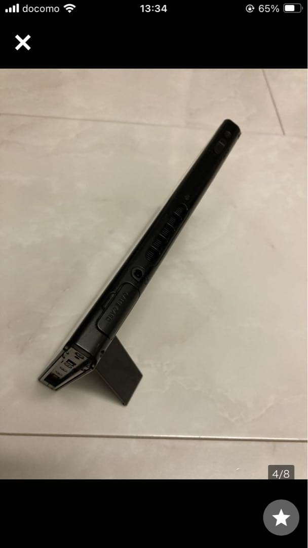 ニンテンドースイッチ本体 Nintendo Switch 任天堂 ジャンク