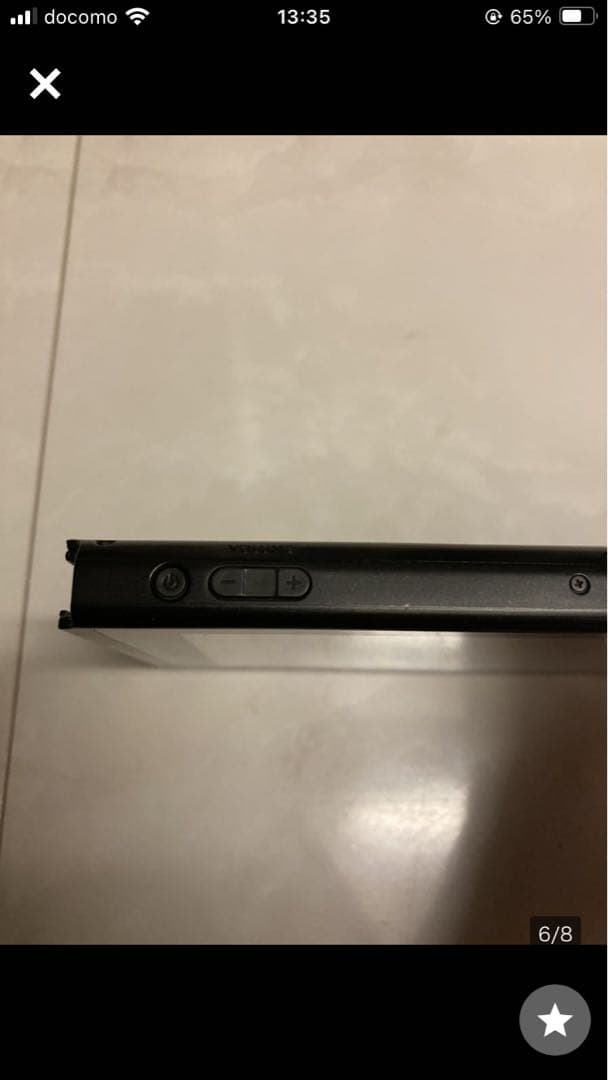 ニンテンドースイッチ本体 Nintendo Switch 任天堂 ジャンク