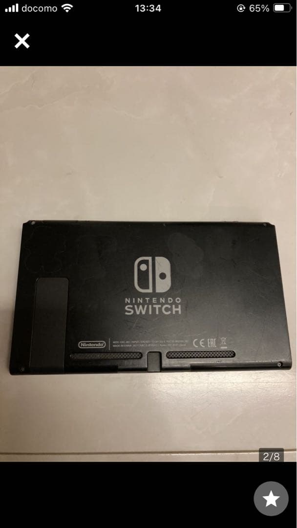 ニンテンドースイッチ本体 Nintendo Switch 任天堂 ジャンク