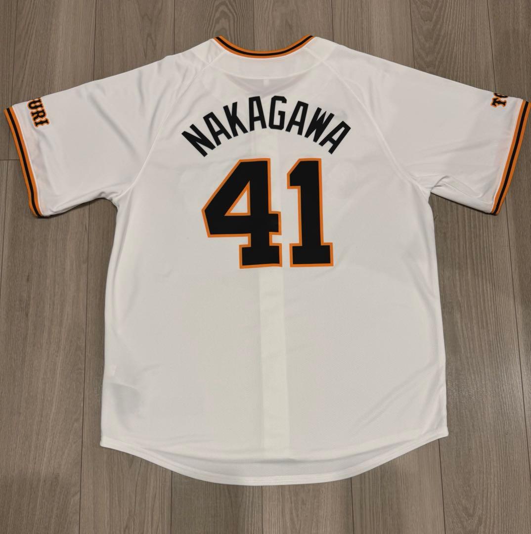 ジャイアンツ　中川皓太 投手　ユニフォーム