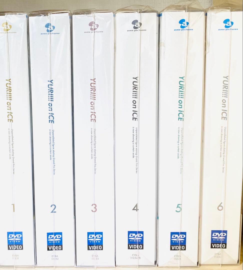 【初回特典付】 ユーリ!!! on ICE 全6巻 DVD セット (外袋付)