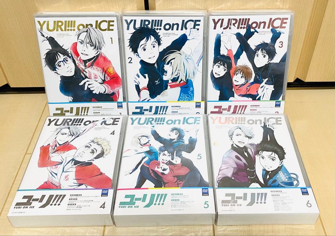 【初回特典付】 ユーリ!!! on ICE 全6巻 DVD セット (外袋付)