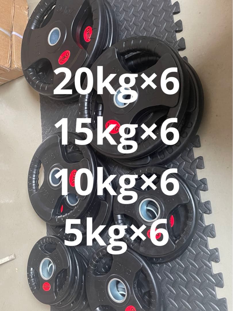 バーベルプレート［300kgセット］ラバー オリンピックシャフト Φ50mm