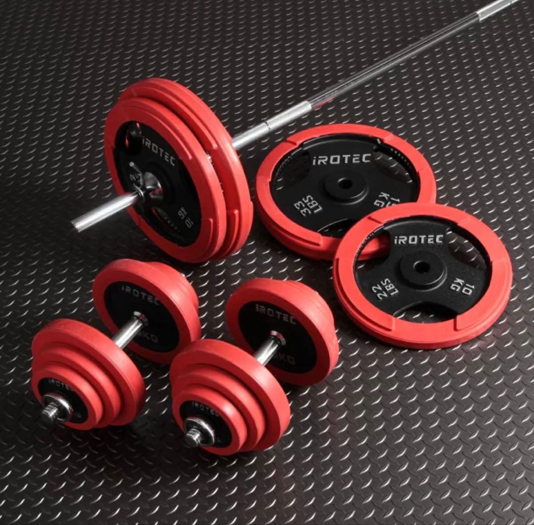 ジョイントマット、バーベルセット、ダンベルセット、バーベルスタンド