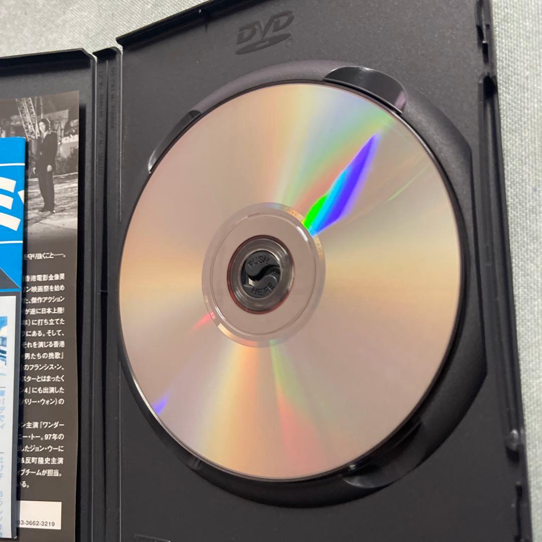 ザ・ミッション～非情の掟('99香港)