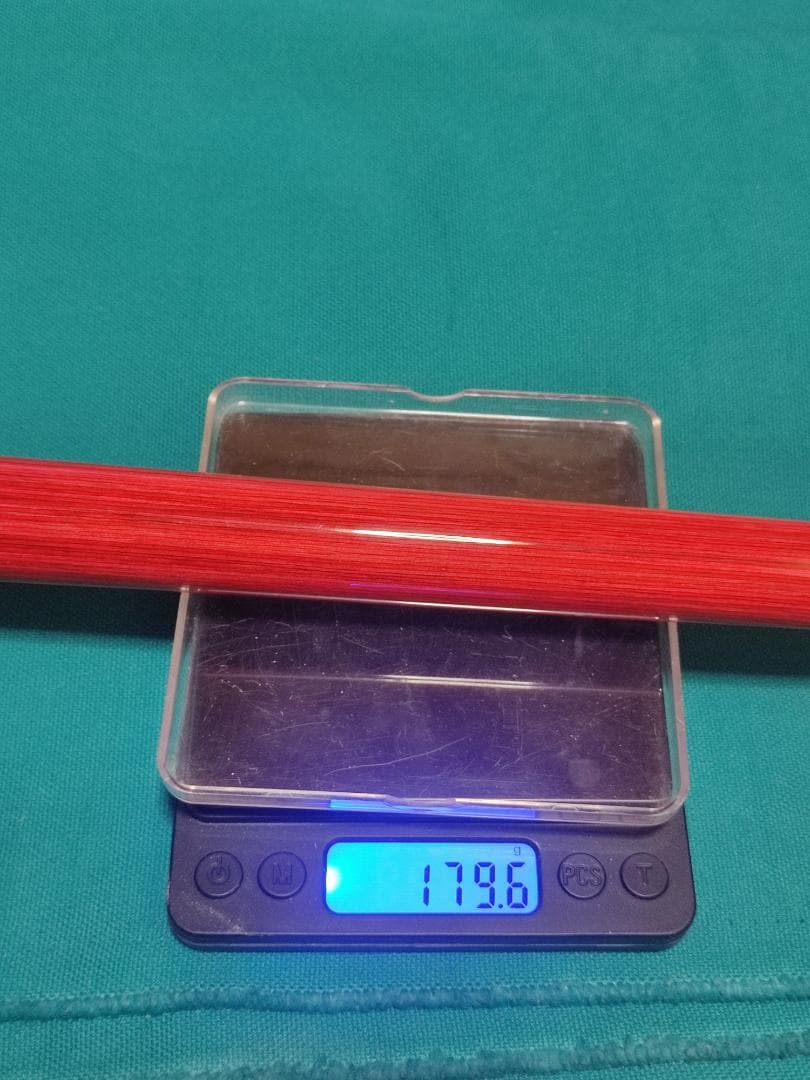 【美品】爆飛び！カンガルージャンプ・ロゴ消しレッド・ユニロック