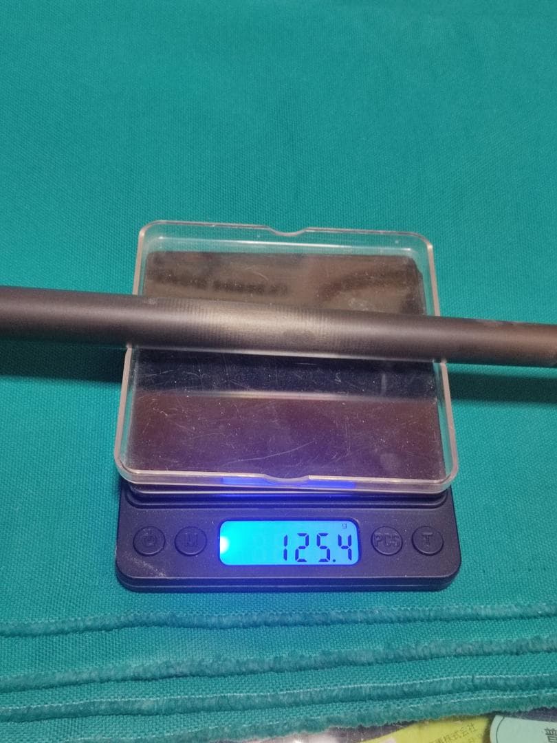 【美品】爆飛び！カンガルージャンプ・ロゴ消しレッド・ユニロック