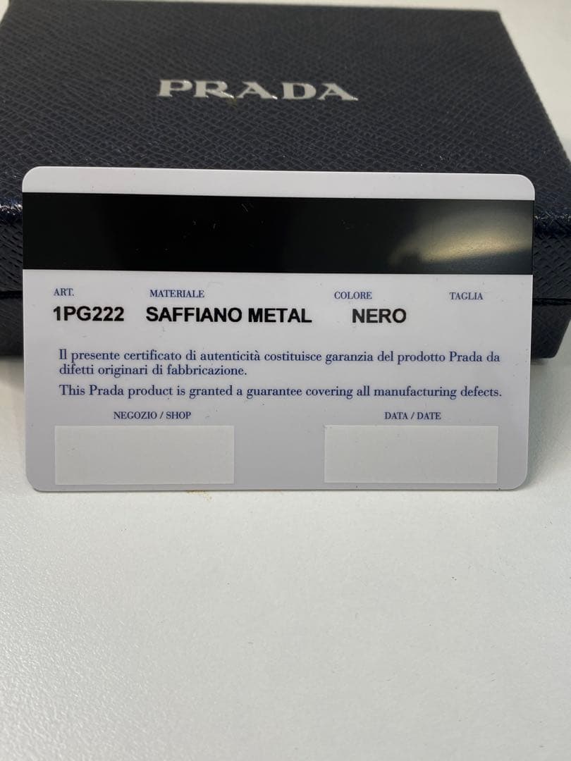 ✨PRADA キーケース 6連 レザー 1PG222