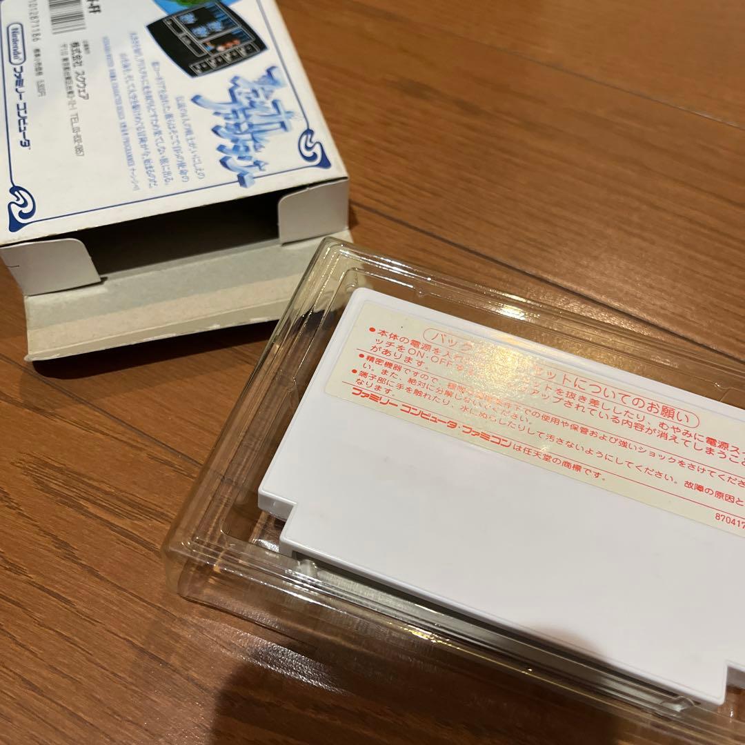 ファイナルファンタジー　ファミコンソフト