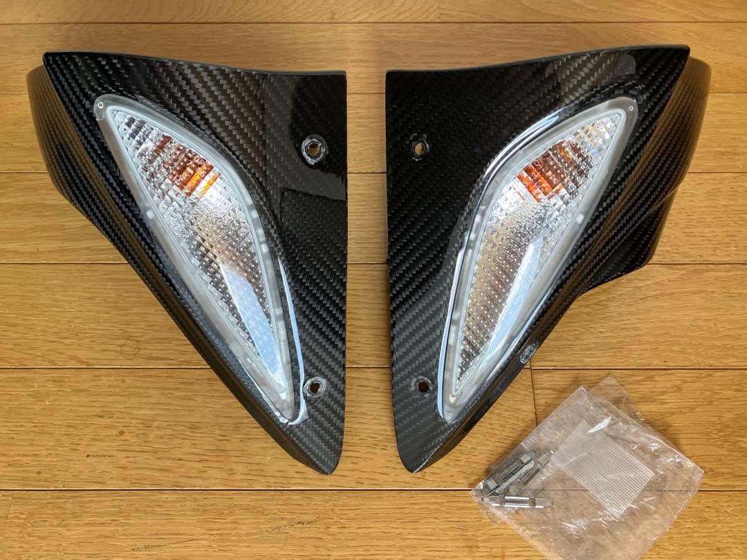  R1100S カーボン フロントフェアリング・ホワイトウインカー