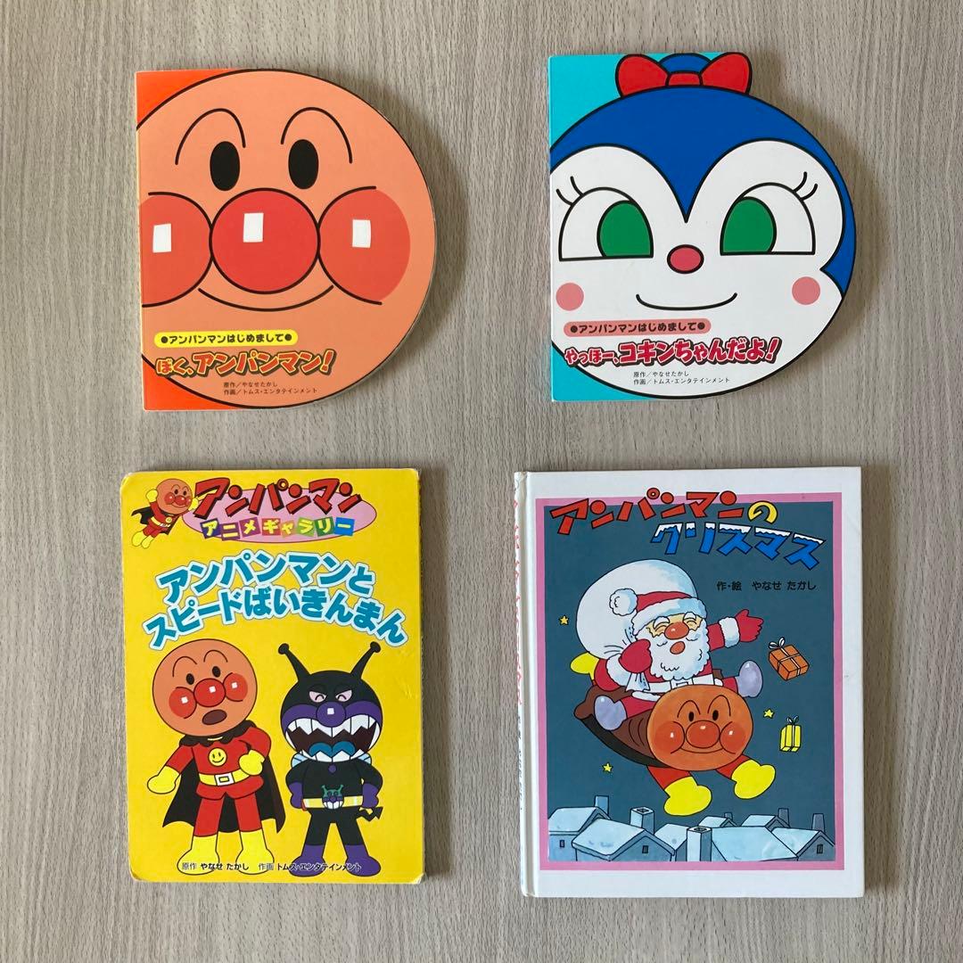 絵本まとめ売り 0歳～2歳・幼児向け 人気作・名作 35冊セット