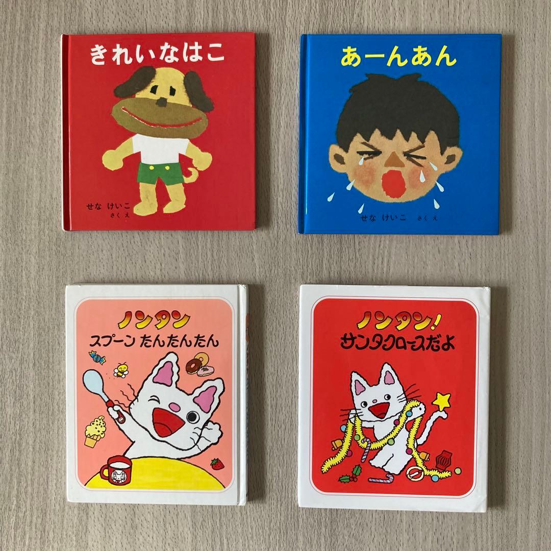 絵本まとめ売り 0歳～2歳・幼児向け 人気作・名作 35冊セット