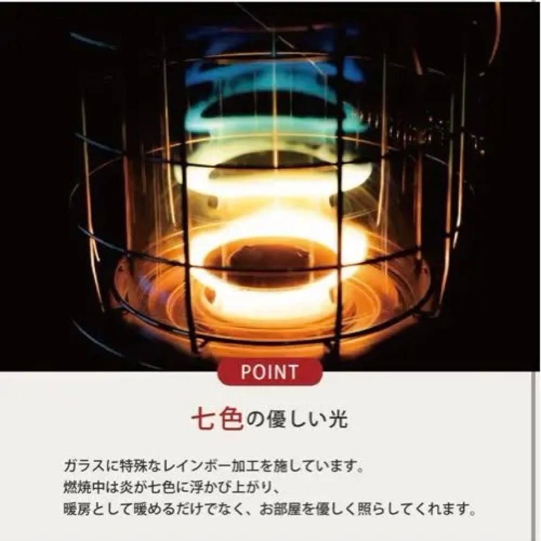 TOYOTOMIトヨトミ 対流形石油ストーブ レインボー