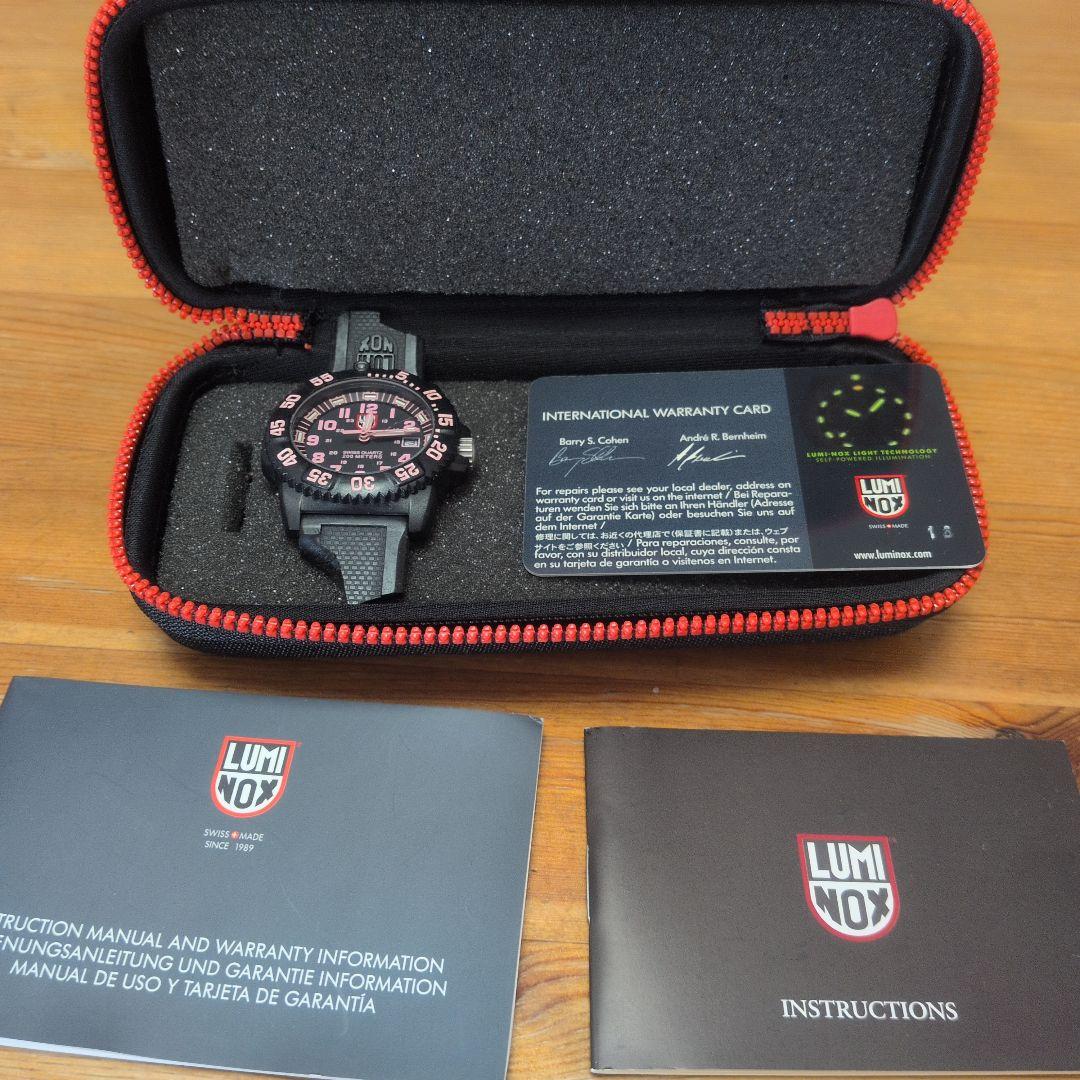 【ジャンク品】ルミノックス 7050 Series