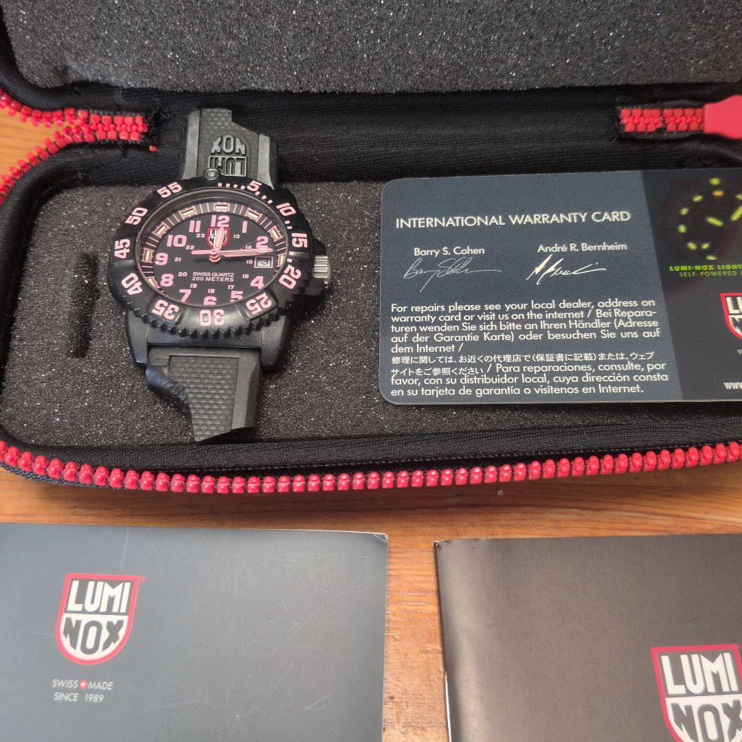 【ジャンク品】ルミノックス 7050 Series