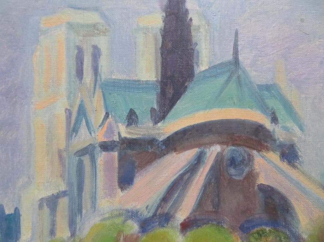 田中繁吉　「ノートルダム」　油彩F6号　創元会理事長 　日展参与