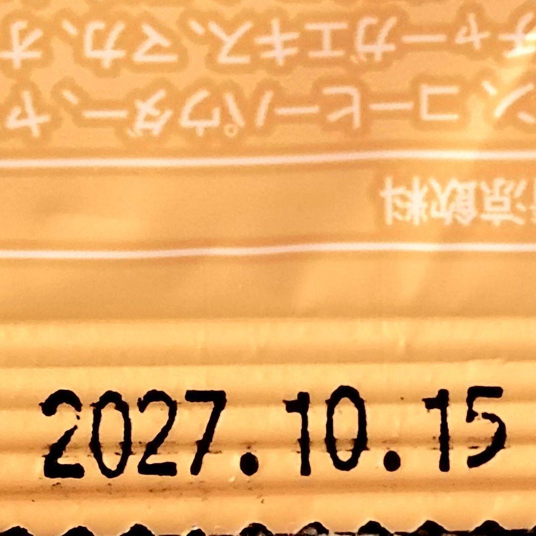 【JUNDY☆様】専用・赤12g/青12g/茶10g、各10個≪特割特価≫