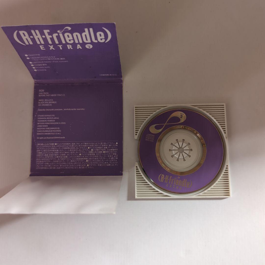 広末涼子CD.ファンクラブメンバーズカード