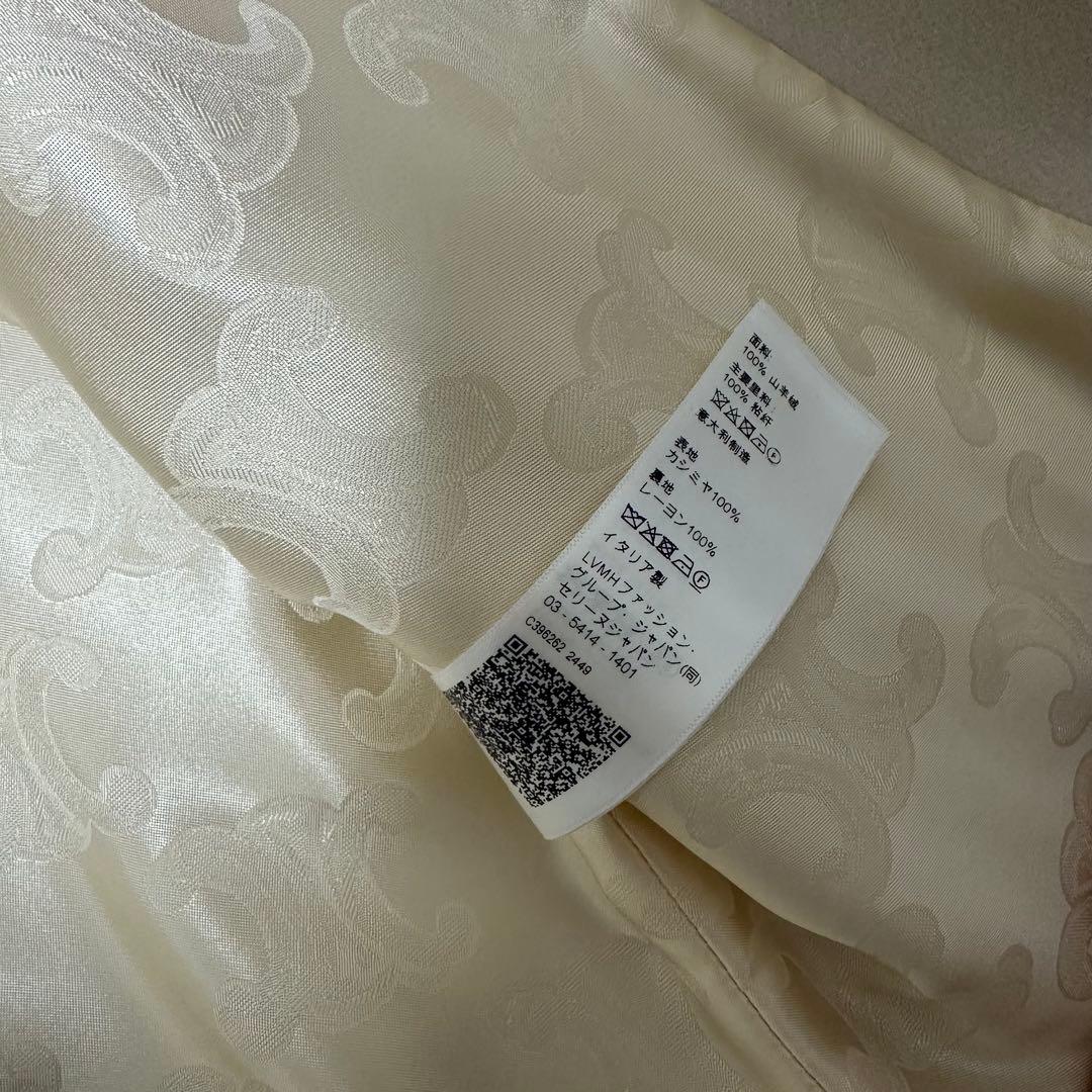 CELINE フード付きコート新品