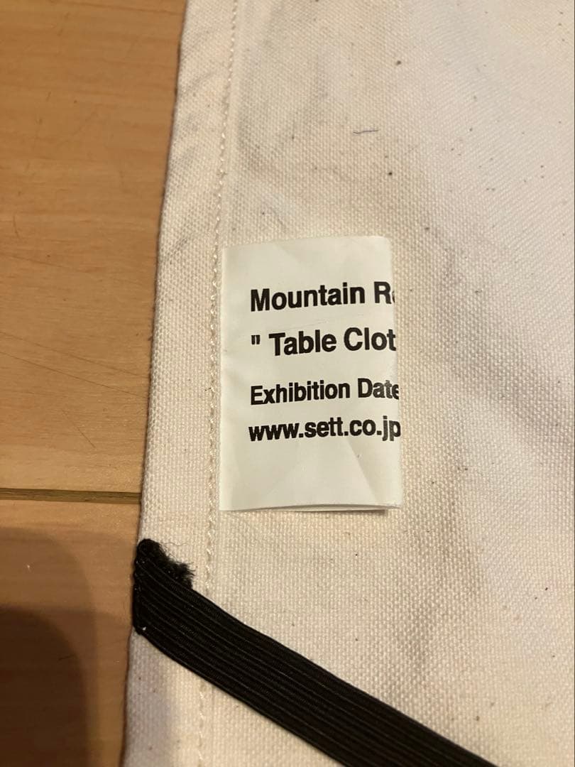 マウンテンリサーチ　テーブルクロス